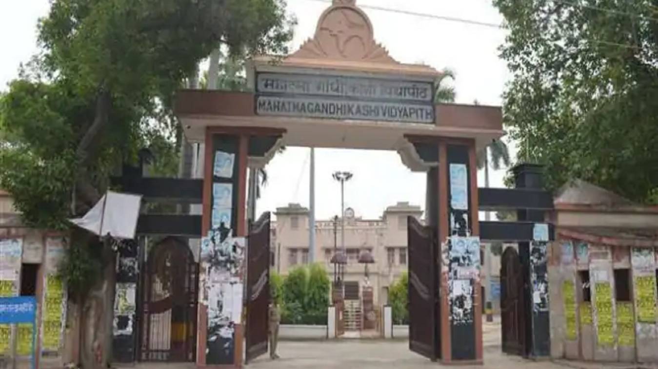 MGKVP: PG के छात्र दें ध्यान, जारी हुए Non Entrance कोर्स की पहली लिस्ट, कॉउंसलिंग 4 को...