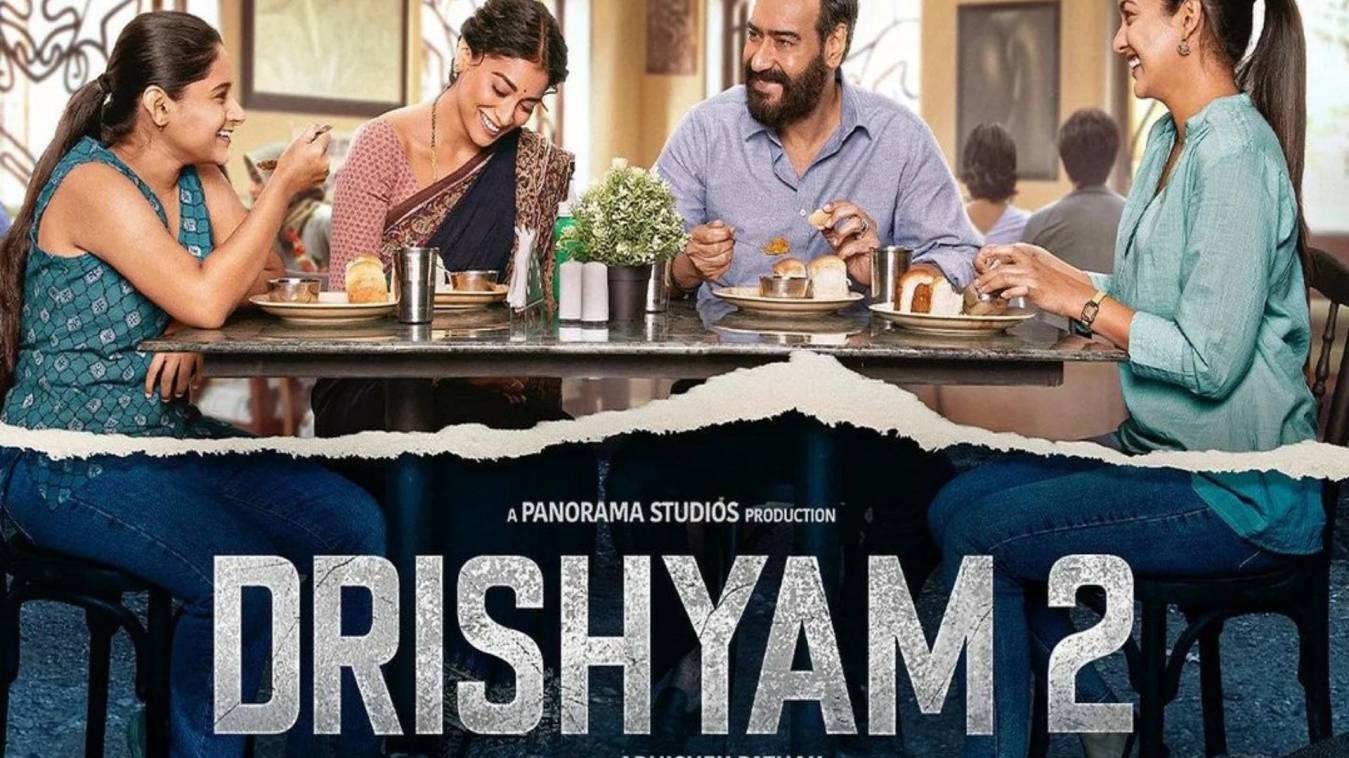 सेंसर बोर्ड से बिना किसी कट के पास हुई अजय देवगन, दृश्यम 2'को मिला यूए सर्टिफिकेट