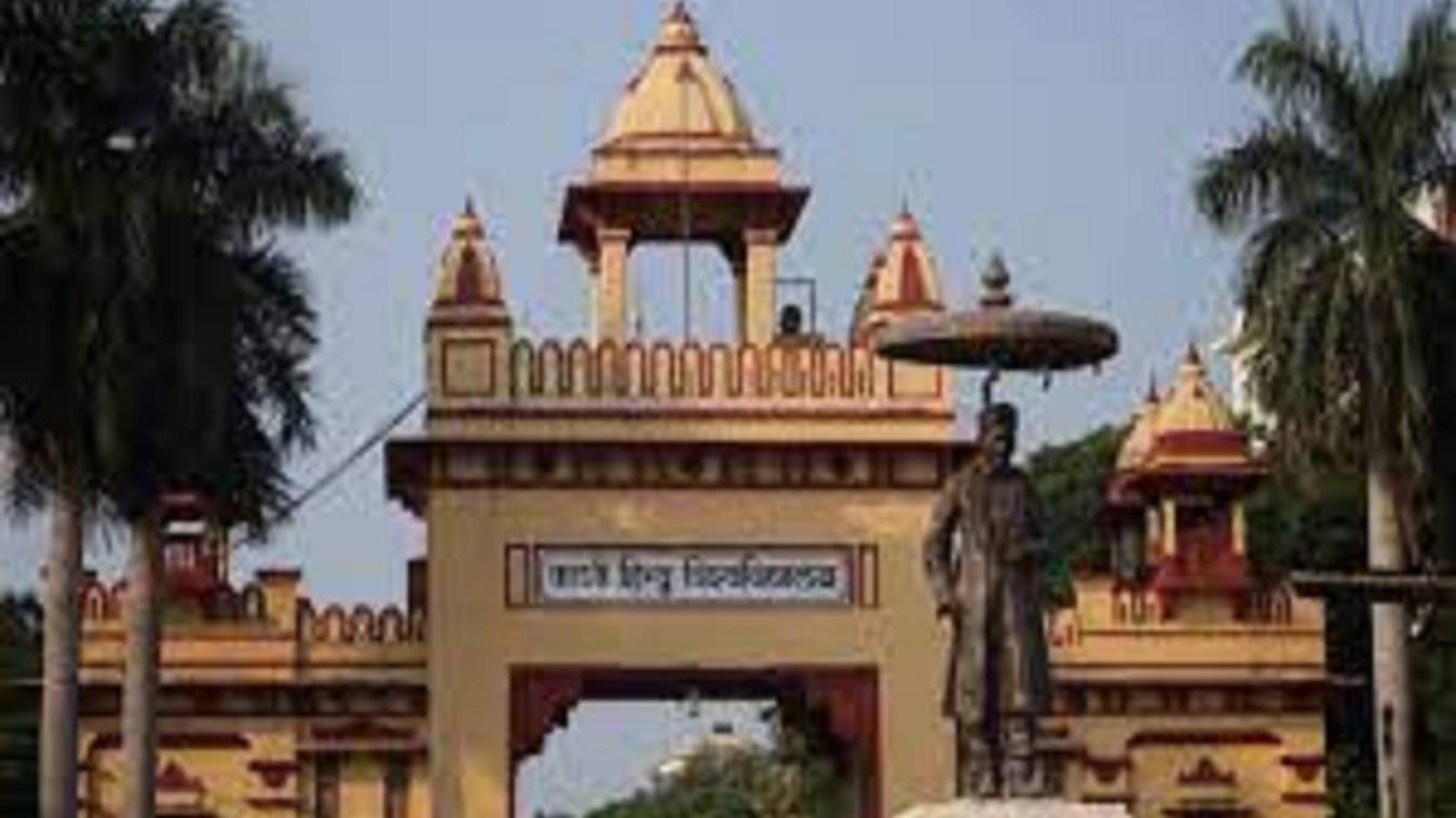 17 नवंबर से काशी हिंदू विश्वविद्यालय में दिखेगी तमिल संस्कृति की झलक, 12 ट्रेनों से काशी पहुंचेंगे 2500 तमिल डेलीगेट्स