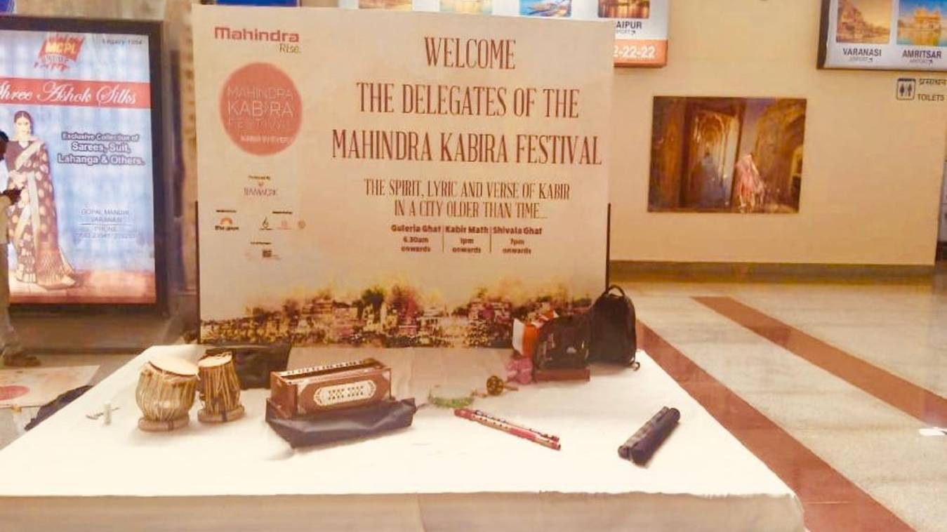 कबीरा फेस्टिवल में इस साल बनारस घराना की धूम