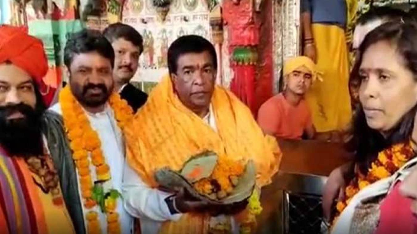 मॉरीशस के राष्ट्रपति रामलला के दर्शन को पहुंचे अयोध्या