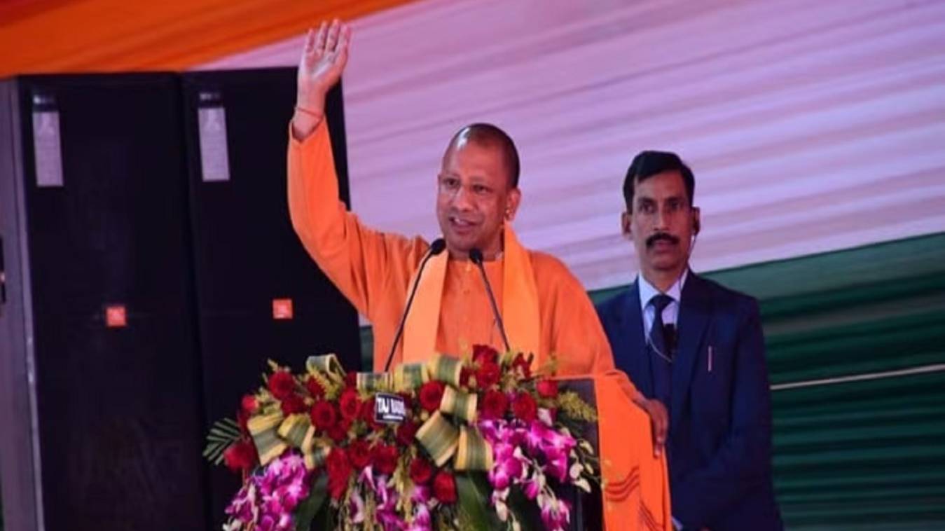 झांसी में सीएम योगी ने 307.24 करोड़ की योजनाओं का किया लोकार्पण और शिलान्यास