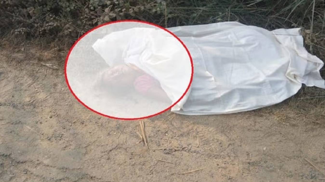 varanasi: झाड़ी में महिला का शव मिलने से सनसनी, हत्या की आशंका 