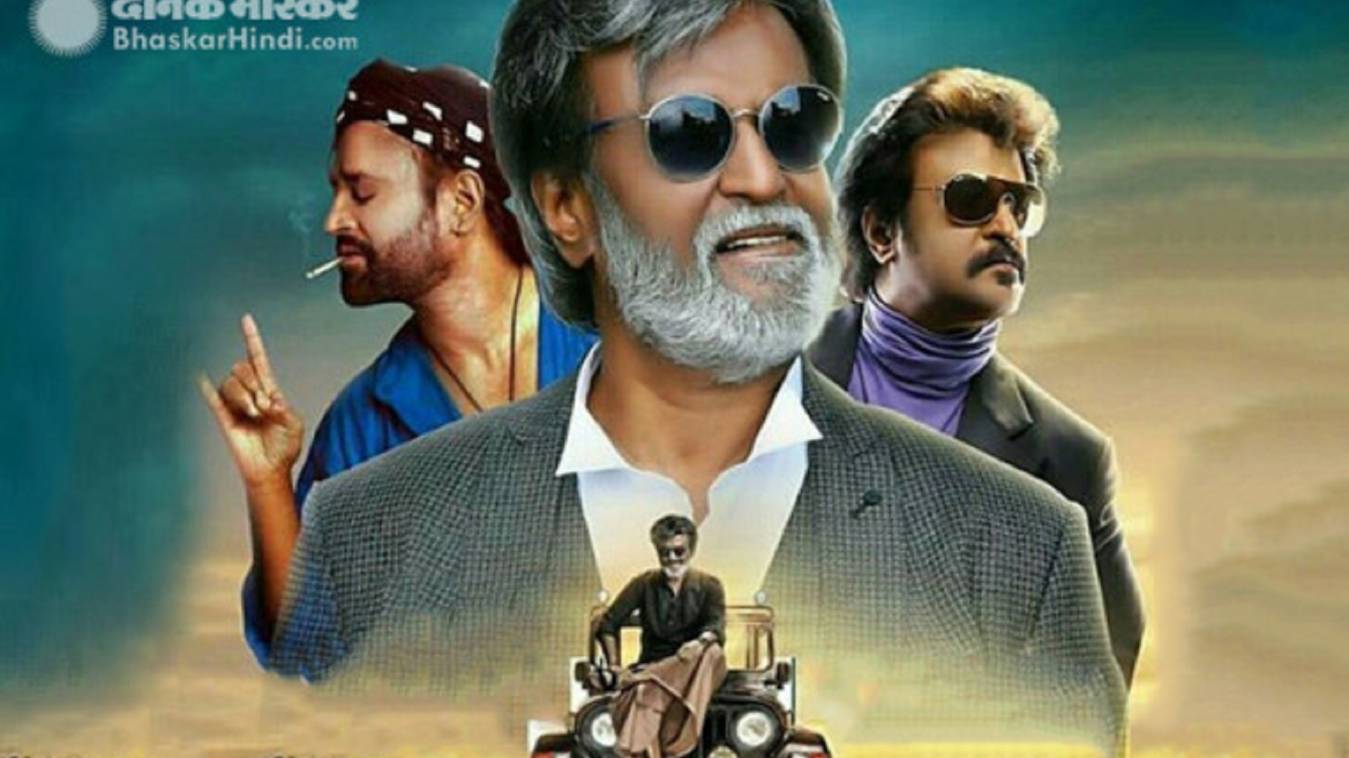 साउथ के दिग्गज सितारों ने थलाइवा को किया विश