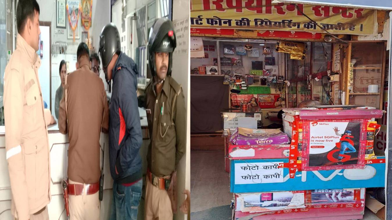 मनी ट्रांसफर ऑफिस से टप्पेबाजी, लाखों उड़ाए...