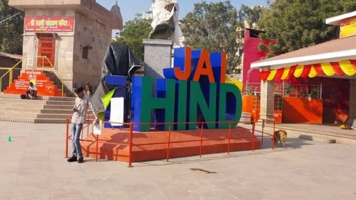 अस्सी घाट से किसने हटा दी नेताजी सुभाष चंद्र की प्रतिमा ?