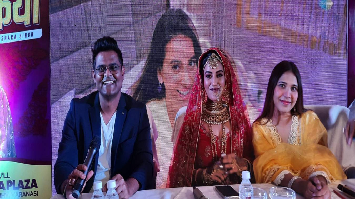 varanasi : भोजपुरी एक्ट्रेस अक्षरा सिंह का ‘टिंकिया’ गाना रिलीज 