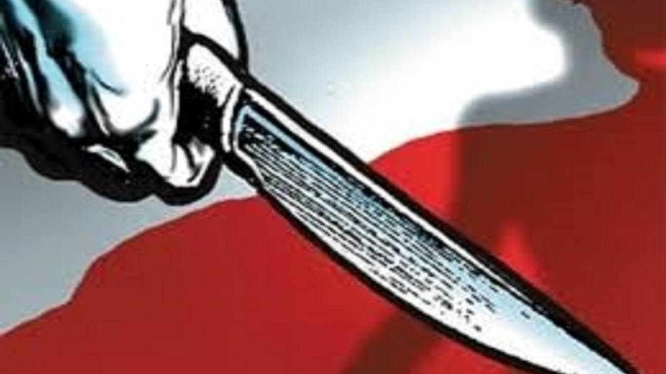 धारदार हथियार से सिर कूचकर वन विभाग के वाचर की निर्मम हत्या