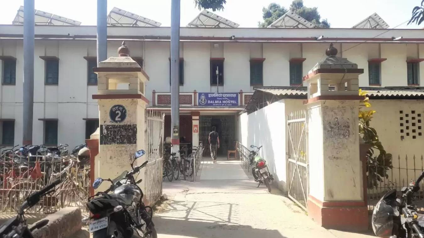 BHU के MSc सेकेंड ईयर के छात्र ने हॉस्टल किया पिया कीटनाशक, मौत, डिप्रेशन का था शिकार 