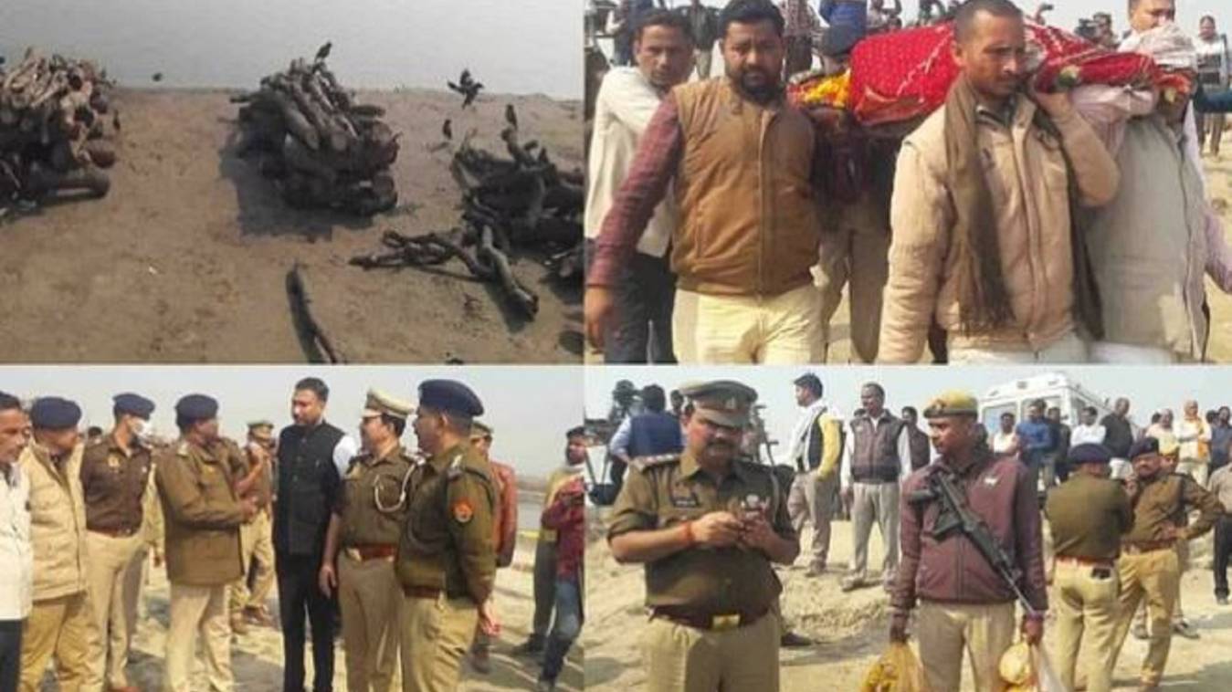 कानपुर अग्निकांड: बिठूर घाट पर हुआ मां-बेटी का अंतिम संस्कार, भाई बोला- डोली की जगह उठा रहे अर्थी