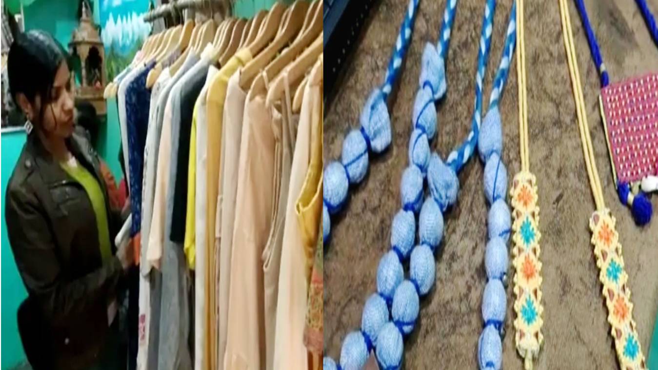 new trend on mahashivratri: काशी के बाजारों में बिक रहे भांग के धागों से तैयार कपड़े और ज्वेलरी