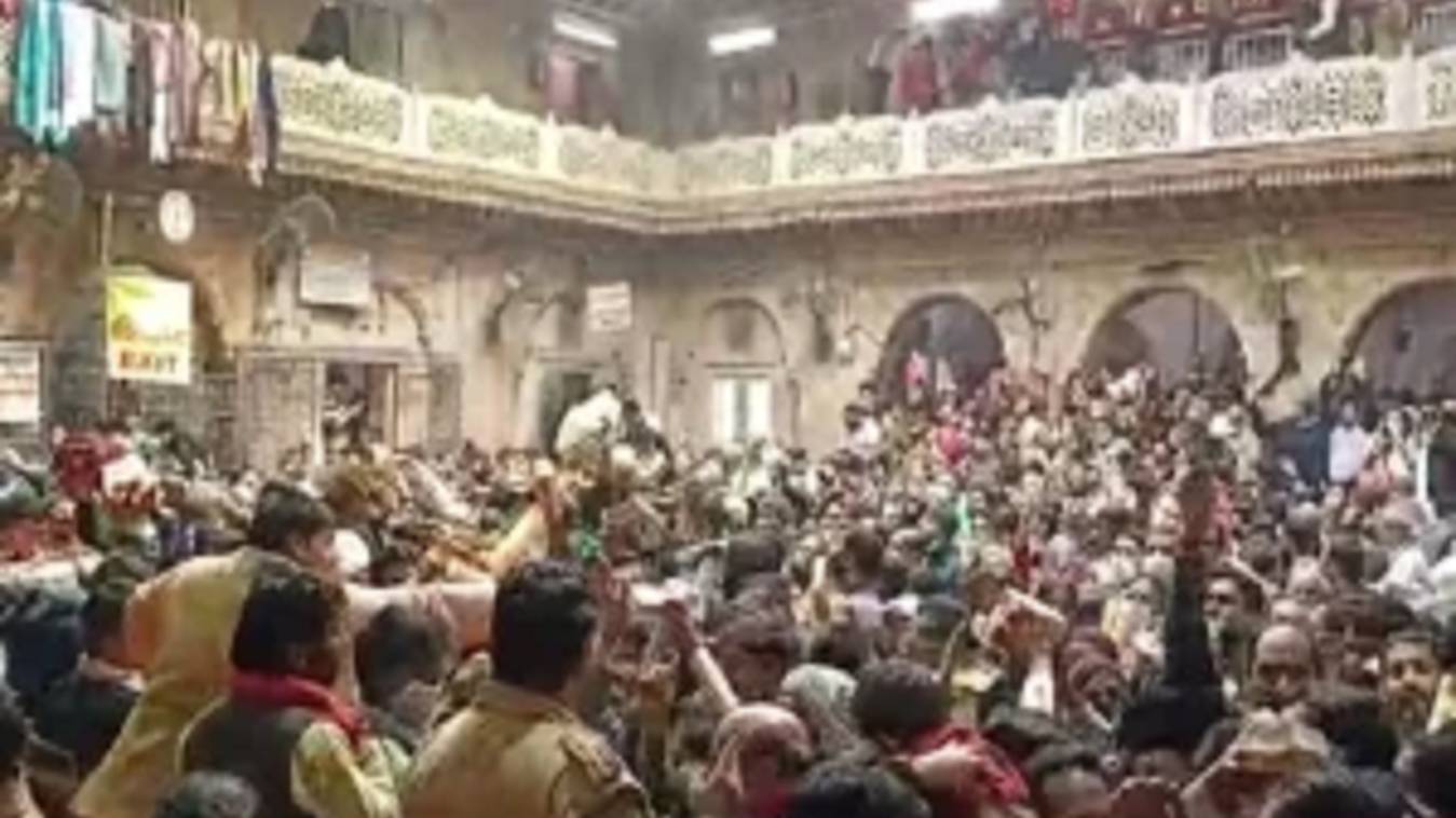 Mathura Holi 2023:  बांके बिहारी मंदिर के प्रबंधन ने एडवाइजरी जारी कर की  अपील, बुजुर्ग- बीमार श्रद्धालु न आएं 