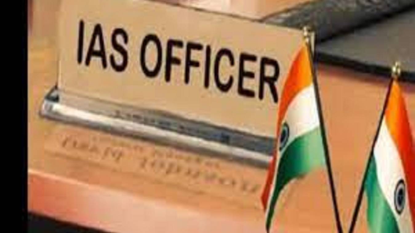 यूपी में दो आईएएस अफसरों के तबादले