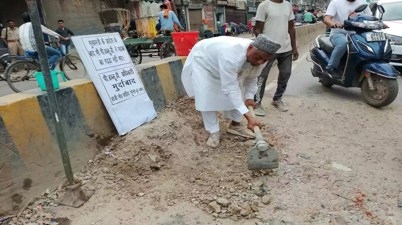 पीडब्ल्यूडी के खिलाफ पूर्व पार्षद शाहिद अली ने खोला मोर्चा