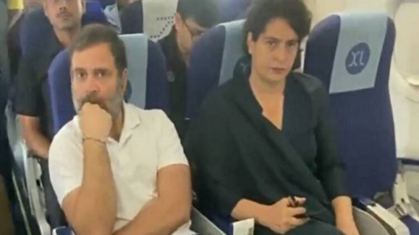 राहुल गांधी को मिली बेल, अपील पर सुनवाई 13 अप्रैल को