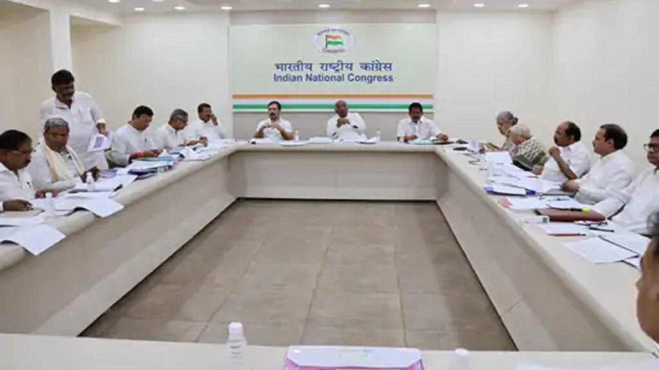 कांग्रेस इलेक्शन कमेटी की मीटिंग खत्म, कर्नाटक चुनाव के लिए दूसरी लिस्ट जारी करेगी JDS