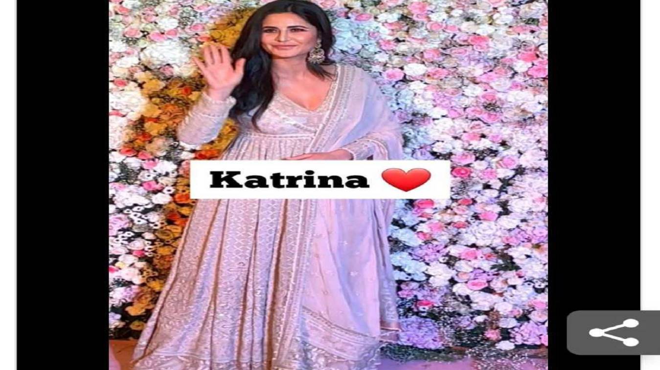 क्या कैटरीना कैफ हैं प्रेग्नेंट? दुपट्टे और हाथ से छिपाया बेबी बंप? ईद की पार्टी से वीडियो वायरल