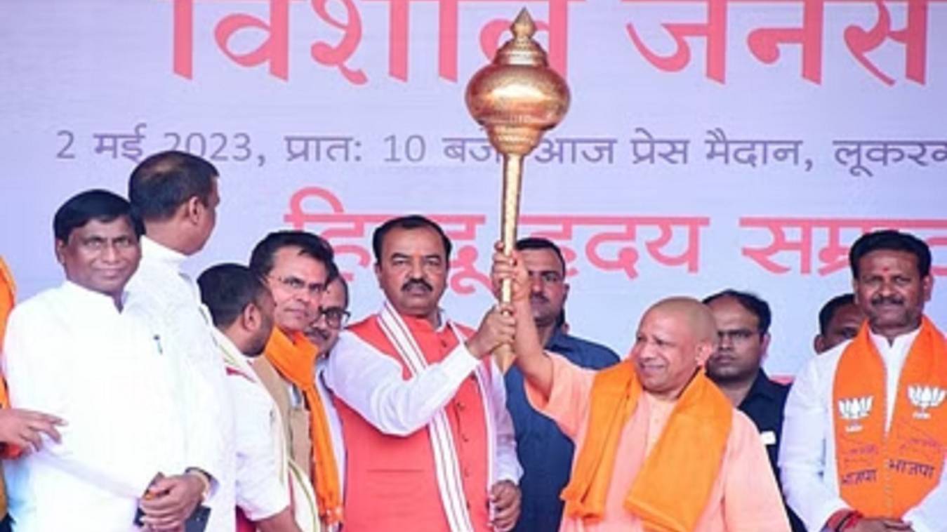 प्रयागराज में बोले सीएम: यह प्रयागराज की धरती है, यह अन्याय और अत्याचार बर्दाश्त नहीं करती