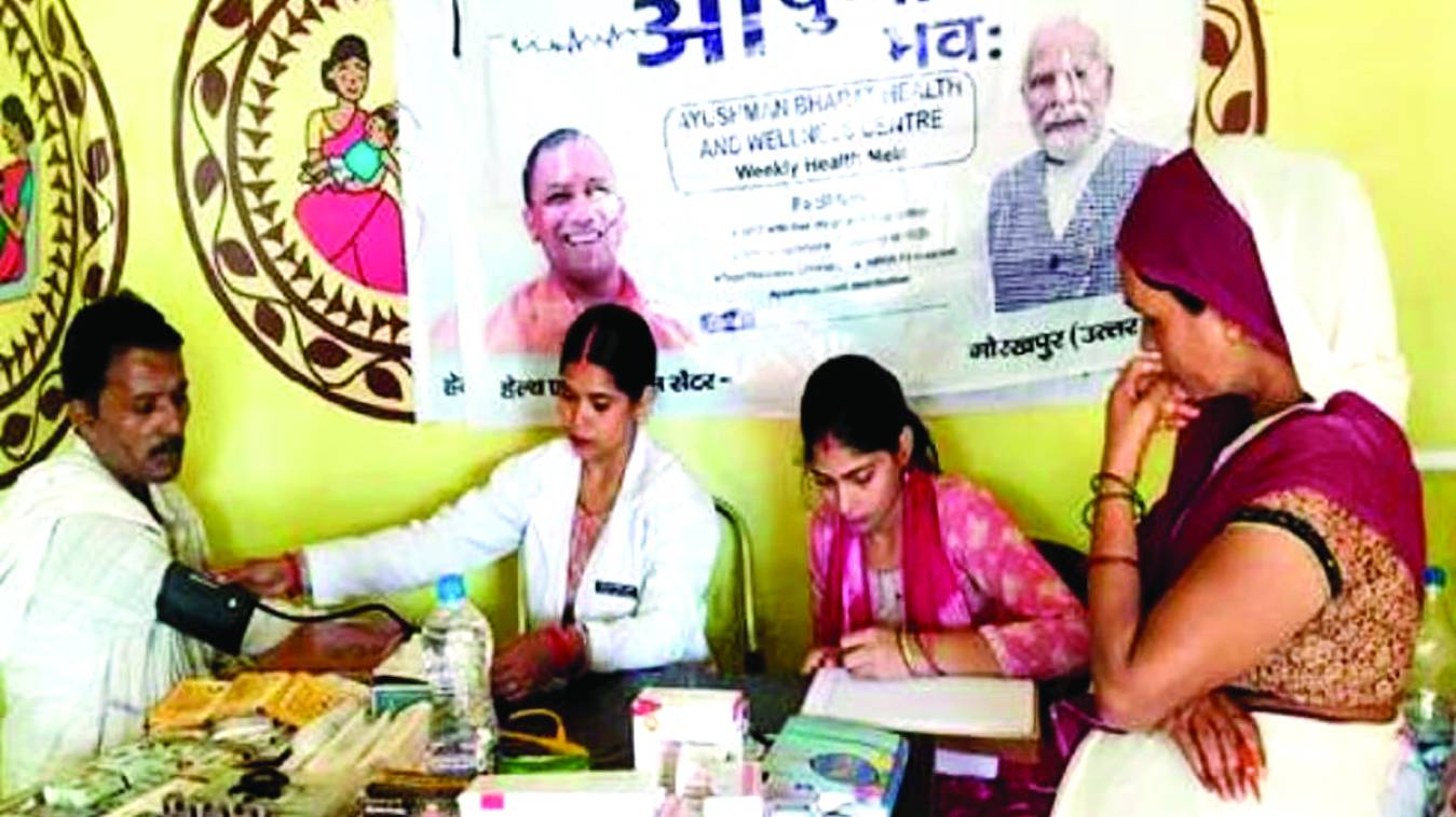 बनारस मंडल के 16 हजार से अधिक केस संदिग्ध