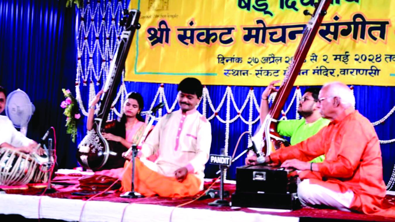 हनुमत लला के दरबार में झूमे सुर-लय-ताल