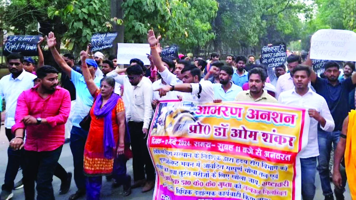 बीएचयू में भ्रष्ट और संवेदन शून्य सिस्टम का जिम्मेदार कौन !