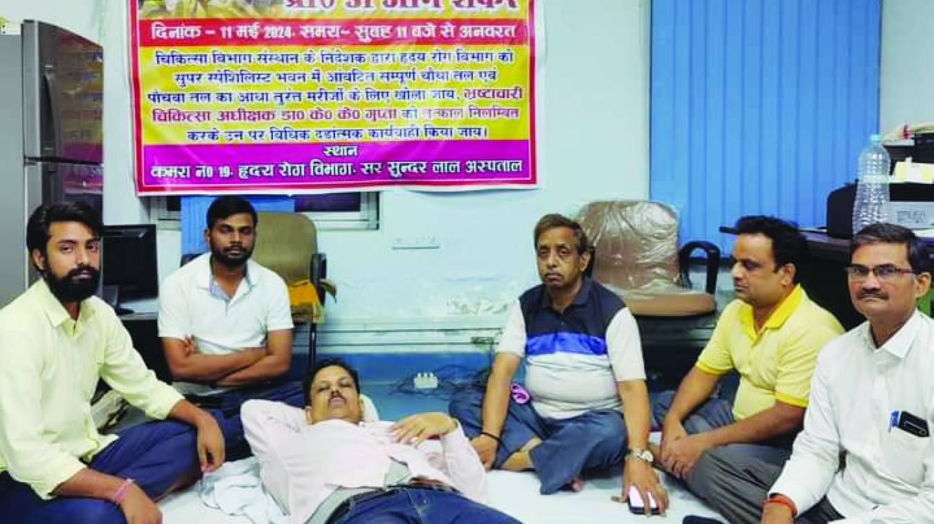 जो कुर्सी के गुमान में हैं  चूर, वे महामना के सपने को कर रहे चकनाचूर 