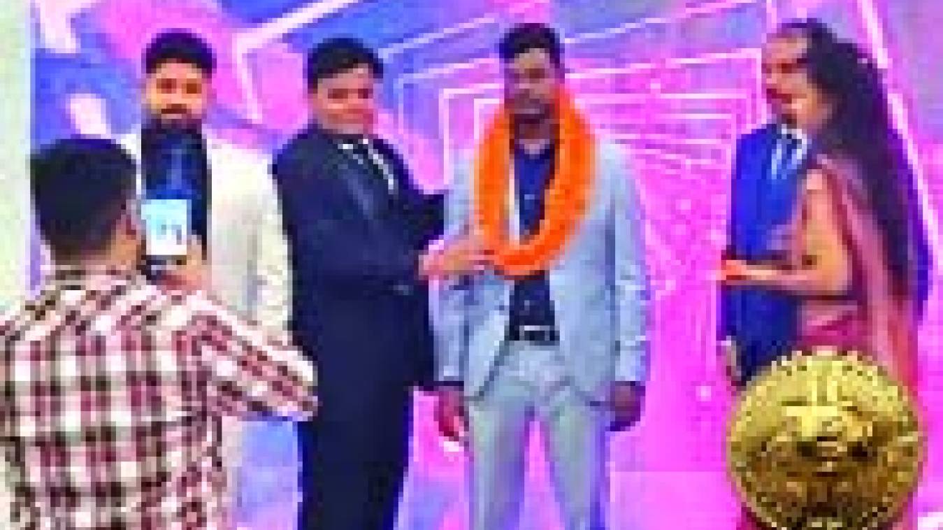 क्रिप्टो करेंसी के नाम पर 50 करोड़ ठगे