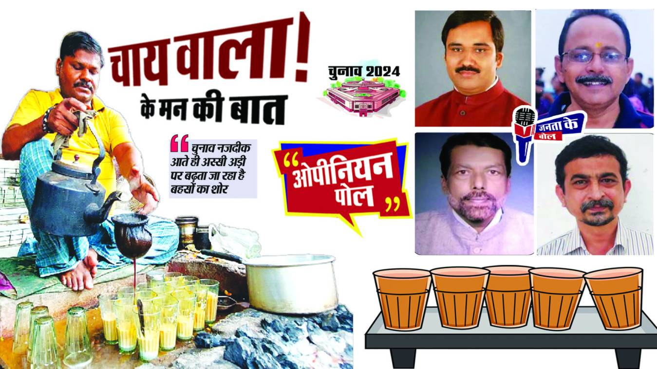 आंखि एक्को नाहीं, कजरौटा नौ ठे