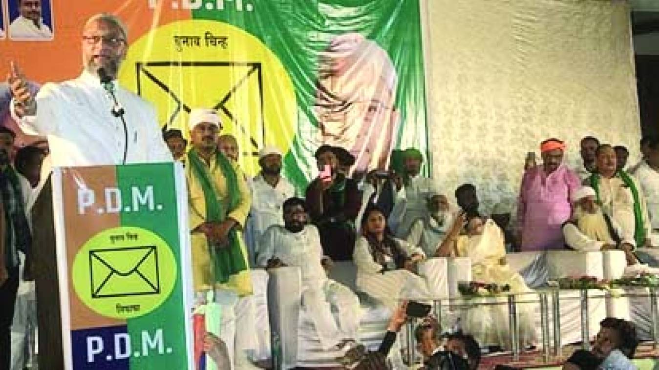 भाजपा के गढ़ में ओवैसी और पल्लवी का केंद्र सरकार पर हमला