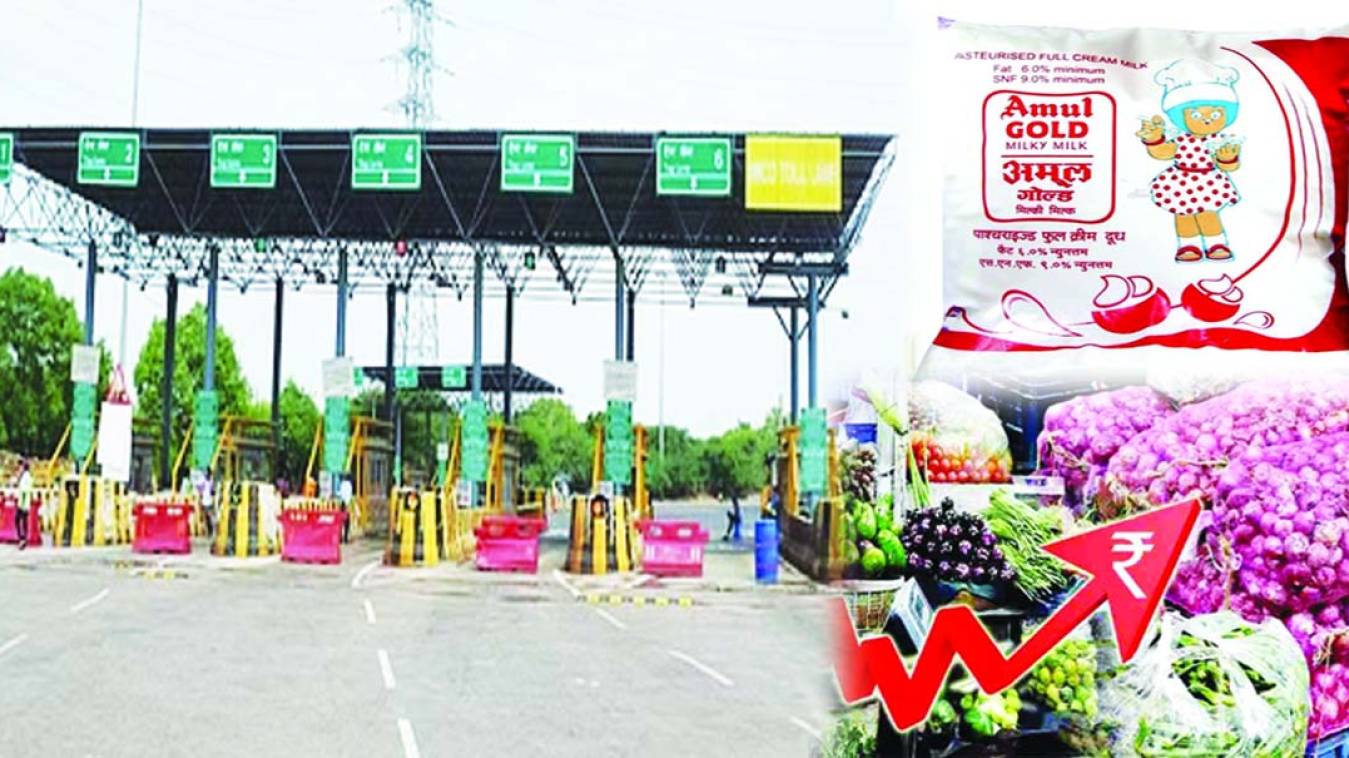 चुनाव खत्म होते ही बढ़ा जेब पर बोझ