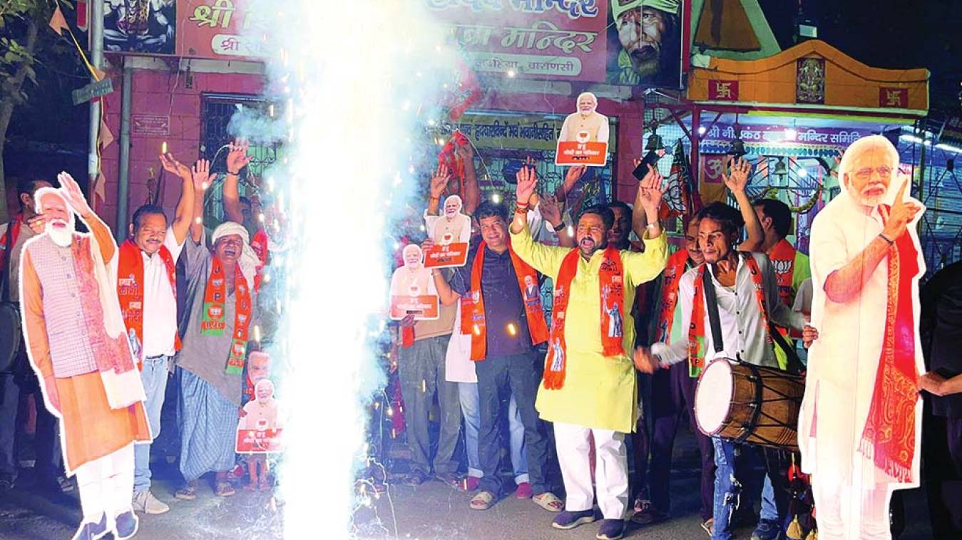 एनडीए 3.0 संविधान की शपथ के साथ काशी के सांसद बने देश के पीएम