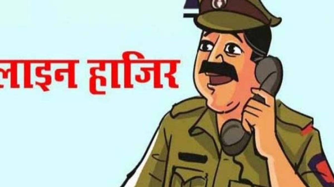 भाजपा प्रवक्ता राकेश त्रिपाठी से बदसलूकी मामले में उपनिरीक्षक लाइन हाजिर