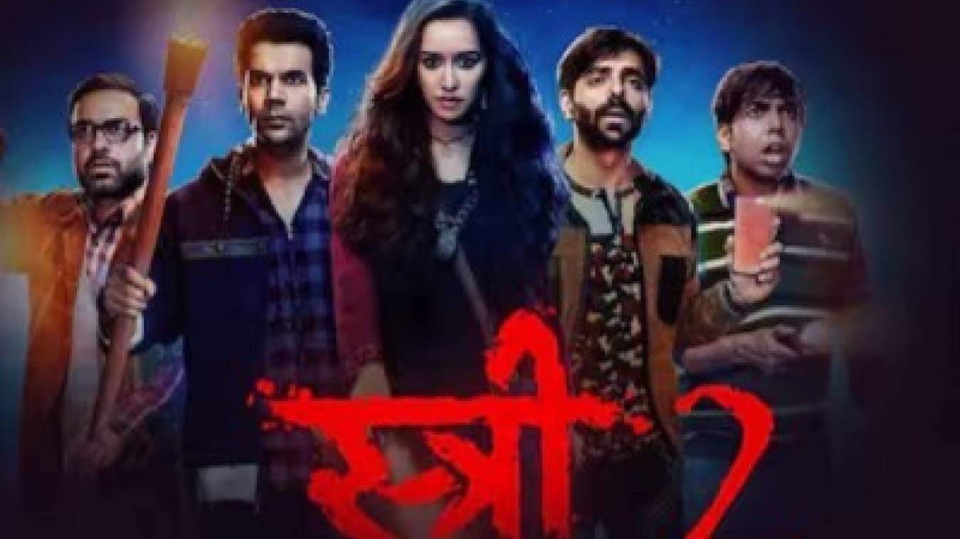 राजकुमार राव स्टारर फिल्म 'स्त्री-2' का टीजर रिलीज, अब ट्रेलर का इंतजार