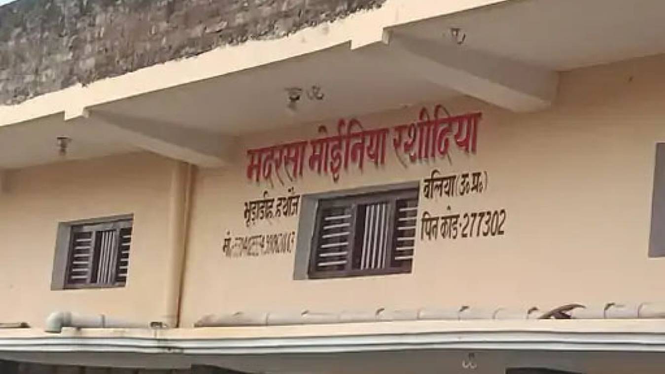 मदरसे में तालीम हासिल कर रहे दो किशोर की मौत:बिहार के रहने वाले है बच्चे