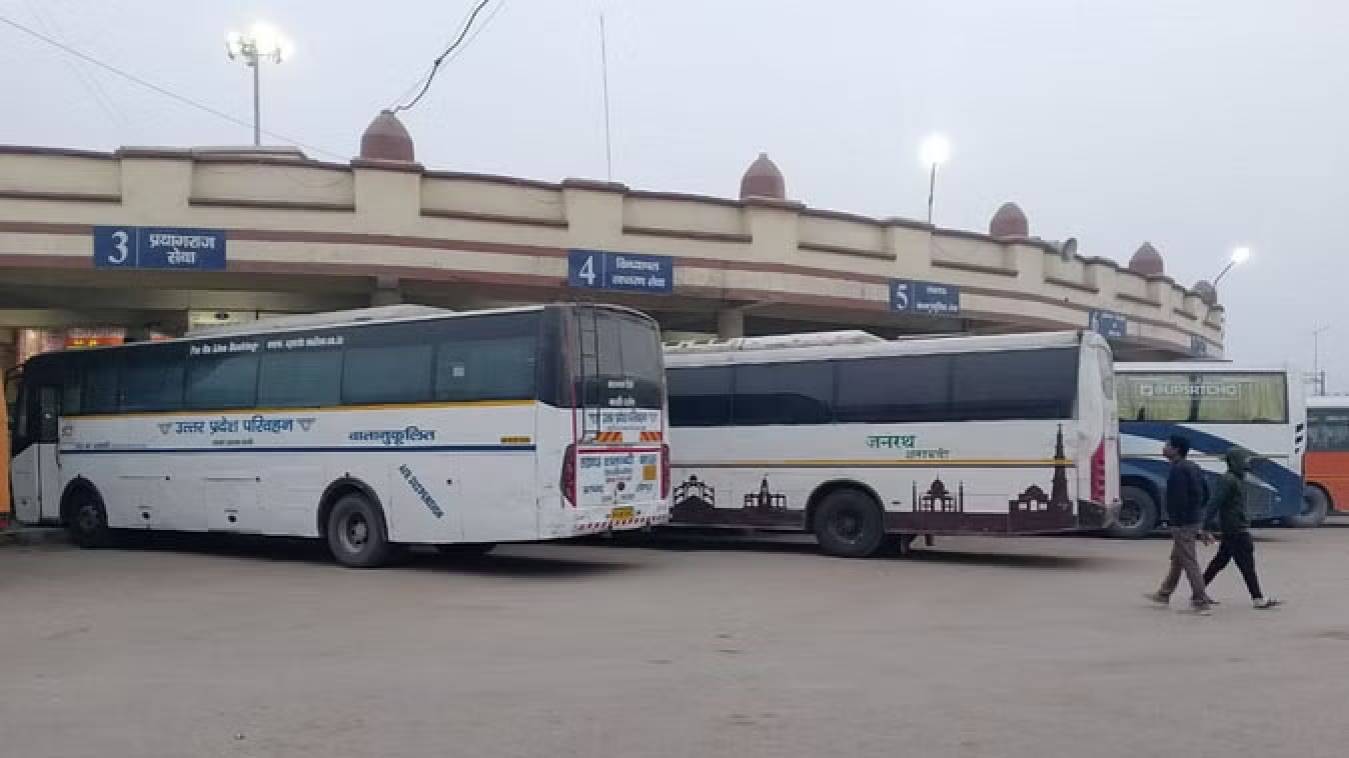 प्रयागराज जाने के लिए अब 27 रुपये ज्यादा लगेंगे, बसों का संचालन फाफामऊ से करने की तैयारी