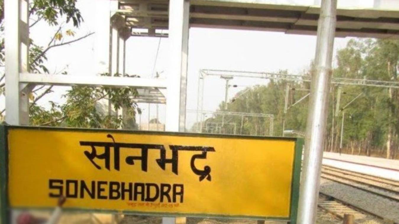  रिश्तेदार के यहां आई किशोरी गहने लेकर प्रेमी के साथ भागी