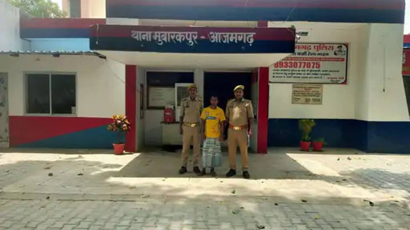 किशोरी से रेप का आरोपी गिरफ्तार:परिजनों की शिकायत पर दर्ज हुआ था मुकदमा