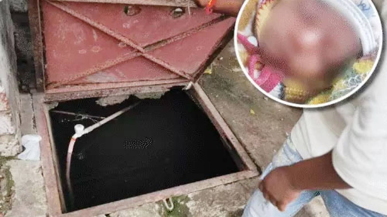 पिता ने 3 महीने की बेटी को डुबोकर मार डाला, पत्नी के चरित्र पर  करता था शक 