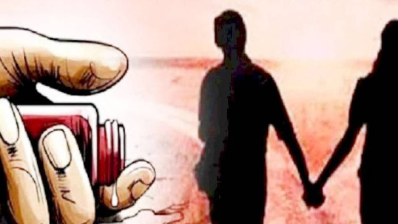 प्रेम प्रसंग में दो बच्चों की मां ने जहर खाकर दी जान