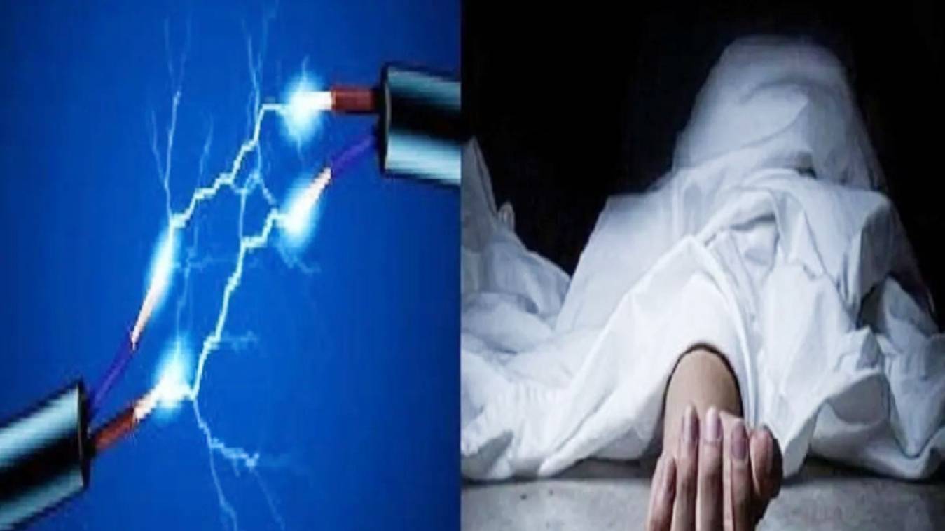 इलेक्ट्रिक केतली से चाय बनाते समय हादसा: छात्रा की  मौत