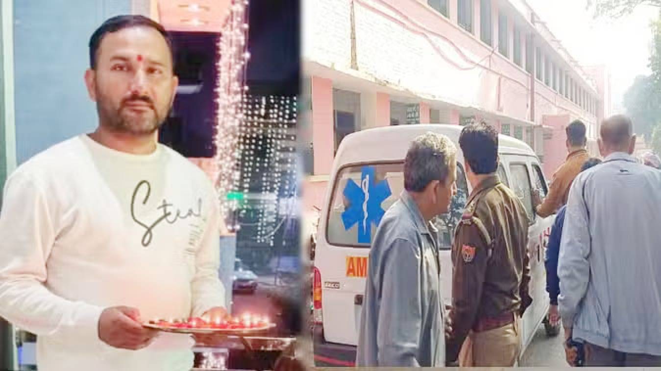 सिपाही ने सरकारी बंदूक से खुद को मारकर दी जान