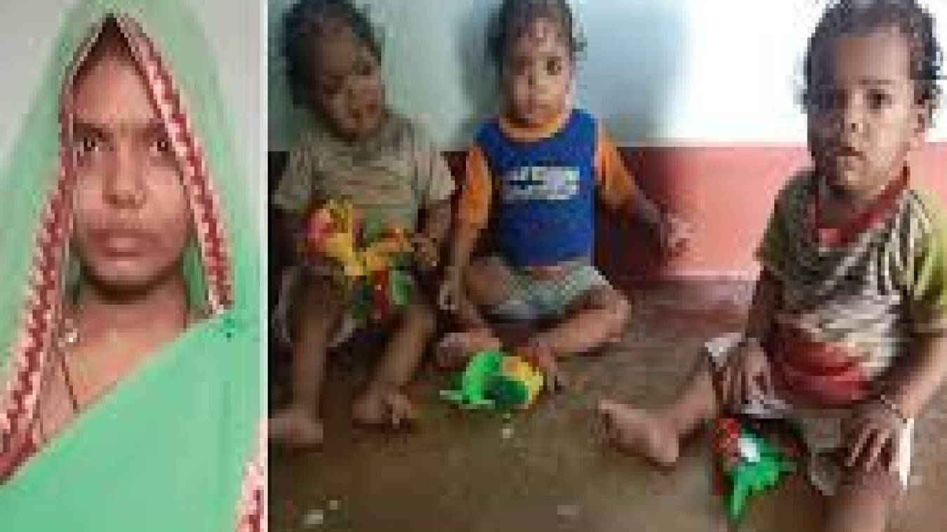 विवाहिता ने अपने तीन बच्चों के संग फांसी लगाकर दी जान, मची हलचल