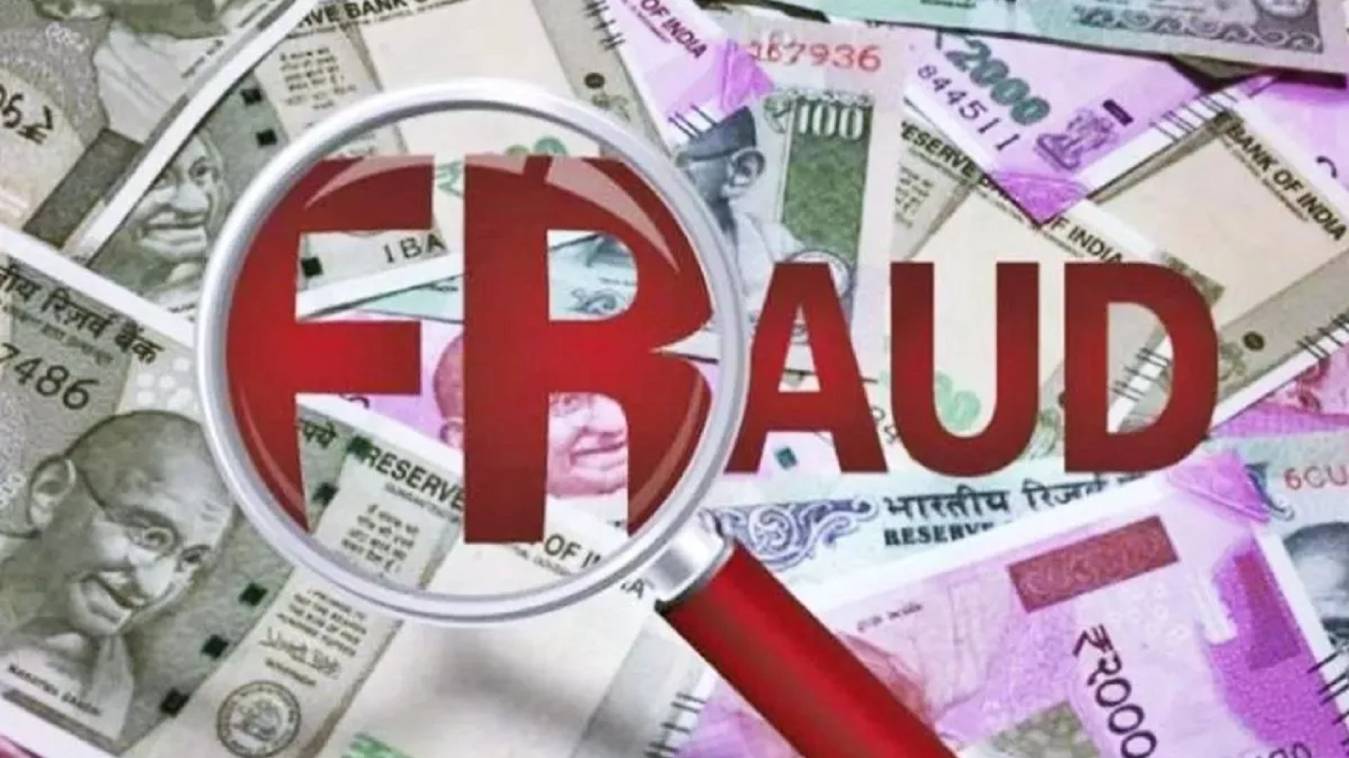 वाराणसी में 1.35 करोड़ की धोखाधड़ी, कंपनी डायरेक्टर पर  F.I.R