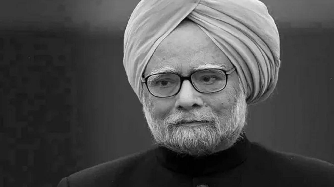 92 साल की उम्र में 'मन'हुए मौन, 7 दिन का राष्ट्रीय शोक