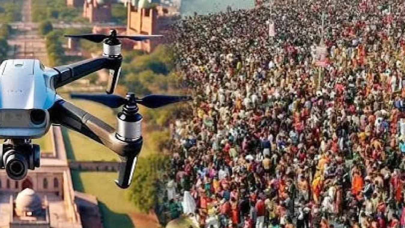  घाट के आसपास पैनी निगाह रखेंगे ड्रोन