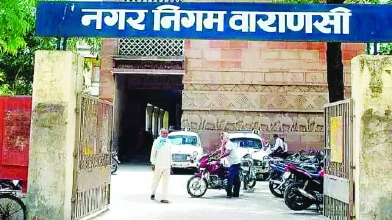 नगर निगम के वाहनों की सर्विसिंग, पार्ट्स में भी खेल