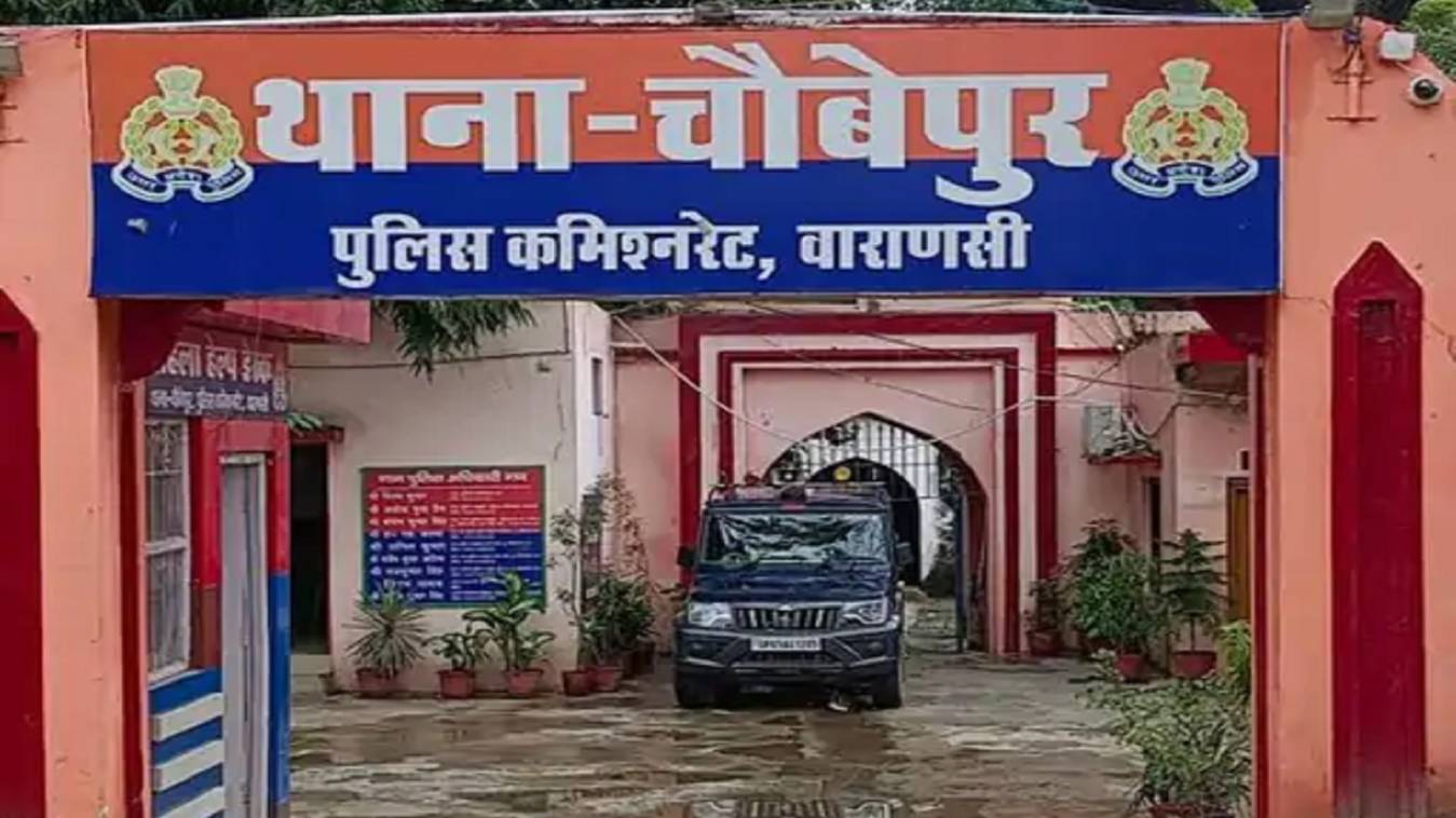 युवक को नशीली चाय पिलाकर अंगूठी और 33 हजार रुपये लेकर भागे बदमाश, पुलिस मुकदमा दर्ज कर जांच में जुटी