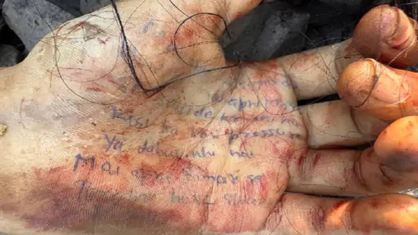 IAS की तैयारी कर रही छात्रा ने उठाया खौफनाक कदम,  ट्रेन के आगे कूदी, हथेली पर लिखा सुसाइड नोट