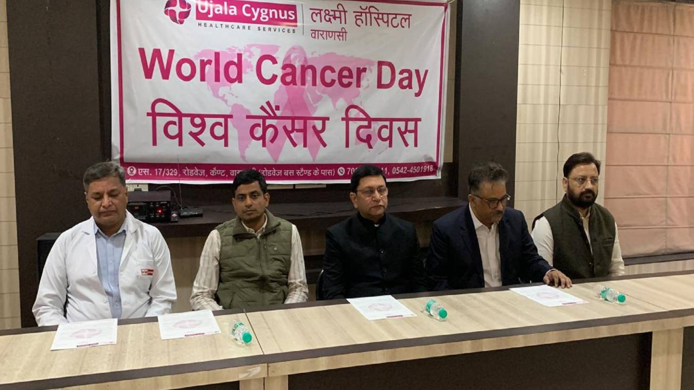 कैंसर का ओपीडी परामर्श निःशुल्क उपलब्ध...