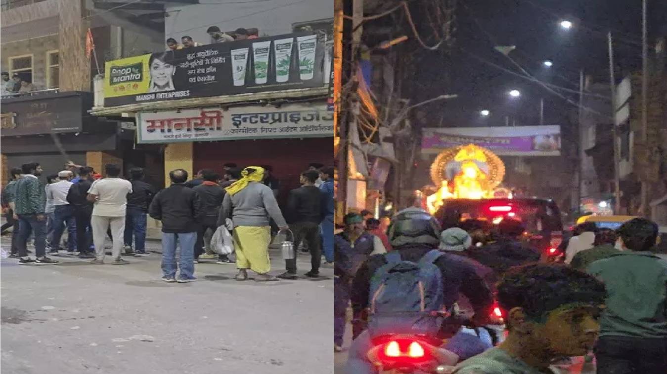 सरस्वती प्रतिमा विसर्जन के दौरान दो गुटों में ढिशूम-ढिशूम, लोगों ने मामला शांत कराया, इस जगह की है घटना